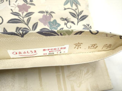 平和屋着物●西陣　中村源織物　源一坊　全通柄袋帯　竹姫　草花文　正絹　逸品　CABJ5186hy