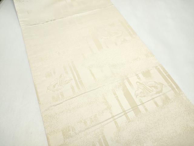 平和屋着物●西陣　中村源織物　源一坊　全通柄袋帯　竹姫　草花文　正絹　逸品　CABJ5186hy