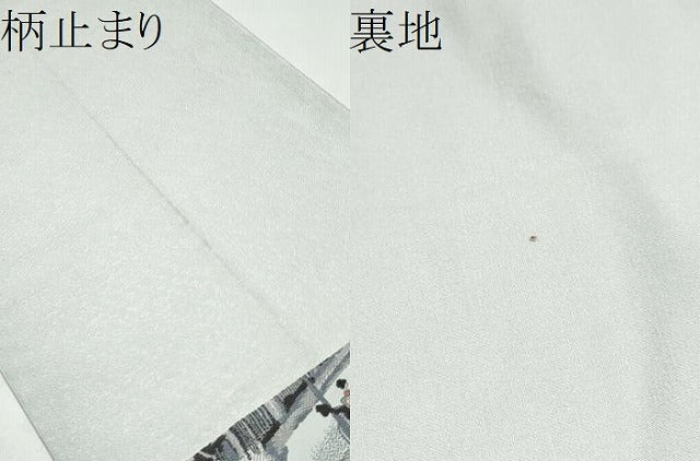平和屋着物●六通柄袋帯　人物風景文　銀糸　正絹　逸品　CABJ5188hy