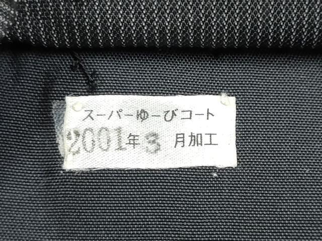 平和屋着物●六通柄袋帯　花唐草文　銀糸　正絹　逸品　CABJ5193hy