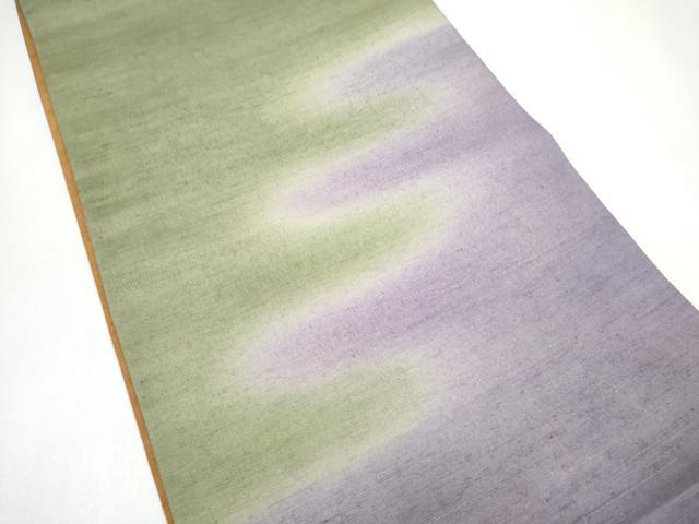 平和屋着物●菅原工房　菅原結作　漢方染紬　両面　両方向　太鼓柄袋帯　エ霞文　ほていや扱い　上代45万　正絹　逸品　CABJ5194hy