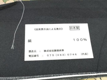 平和屋着物●西陣　廣部商事織物　六通柄袋帯　色紙重ね風景文　金糸　正絹　逸品　CABJ5195hy
