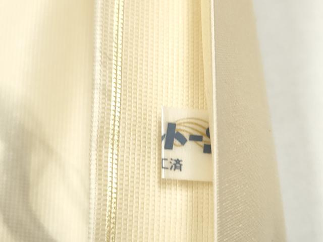 平和屋着物●京友禅作家　山科春宣　六通柄袋帯　枝松文　金彩　正絹　逸品　CABJ5197hy
