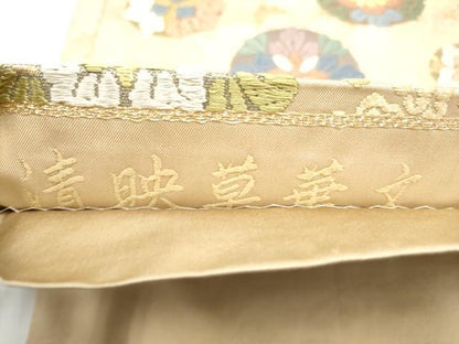 平和屋着物●六通柄袋帯　唐織　清映草華文　金糸　正絹　逸品　CABJ5199hy