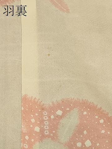 平和屋着物＃道行コート　紬地　蜘蛛絞り　正絹　逸品　未使用　CABJ5207in