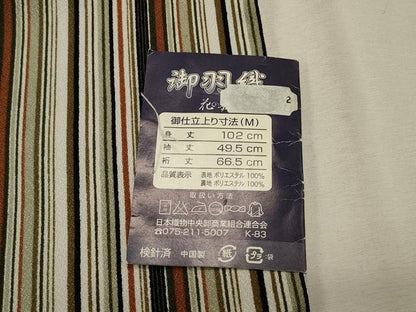 平和屋着物＃長羽織　草花間道　洗える着物　未使用　CABJ5209in