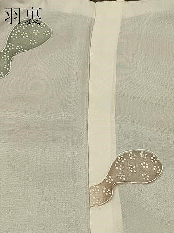 平和屋着物＃道行コート　流線文　正絹　逸品　CABJ5210in