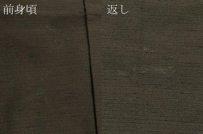 平和屋着物＃男性　長羽織　紬地　霞文　正絹　逸品　未使用　CABJ5213in