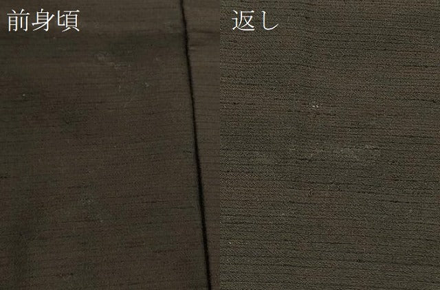 平和屋着物＃男性　長羽織　紬地　霞文　正絹　逸品　未使用　CABJ5213in