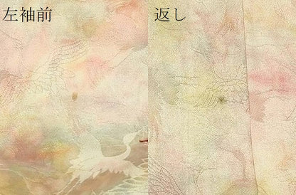 平和屋着物＃羽織　絞り　舞楓文　正絹　逸品　CABJ5214in