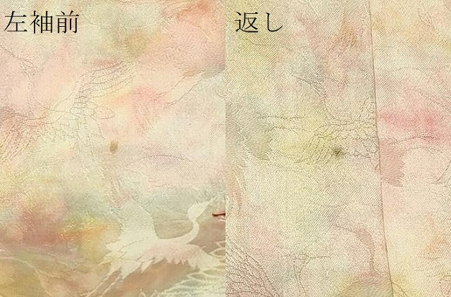 平和屋着物＃羽織　絞り　舞楓文　正絹　逸品　CABJ5214in