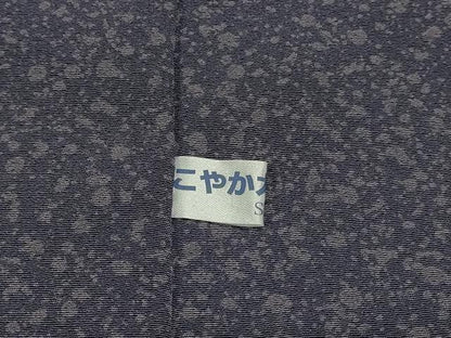 平和屋着物＃道中着　霞文　ロング丈　正絹　逸品　CABJ5218in