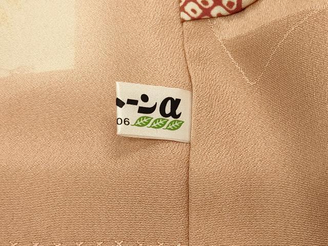 平和屋着物＃道中着　色紙重ね花文　暈し染め　ロング丈　正絹　逸品　CABJ5223in