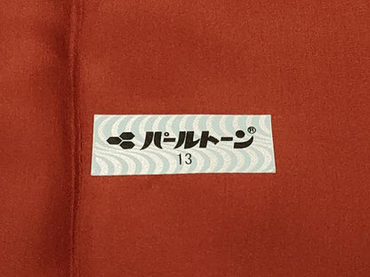 平和屋着物＃道行コート　色無地　輪奈ビロード　亀甲花地紋　雀茶色　ロング丈　正絹　逸品　未使用　CABJ5224in