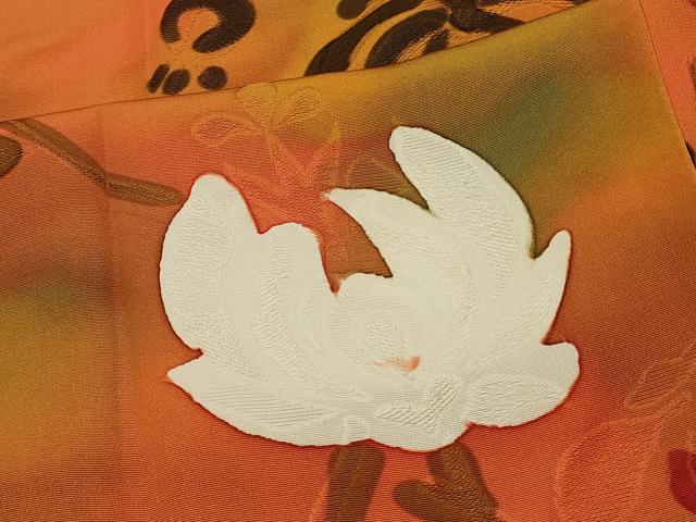 平和屋着物＃道行コート　地紋起こし　枝花文　暈し染め　正絹　逸品　CABJ5225in