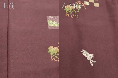 平和屋着物＃長羽織　兎葡萄蔦の葉文　正絹　逸品　CABJ5226in