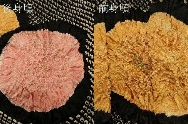 平和屋着物＃羽織　仮絵羽　総絞り　丸文　湯熨し前　黒地　正絹　逸品　未使用　CABJ5229in