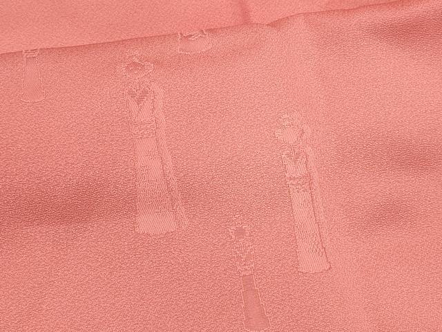 平和屋着物＃道行コート　こけし地紋　暈し染め　ロング丈　正絹　逸品　未使用　CABJ5230in