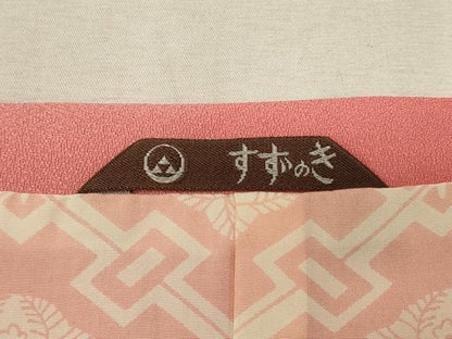 平和屋着物＃道行コート　こけし地紋　暈し染め　ロング丈　正絹　逸品　未使用　CABJ5230in