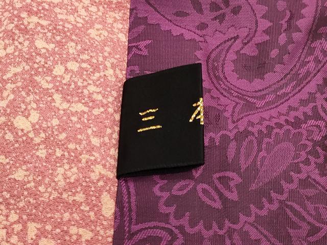 平和屋着物＃コート作家　三本賢　道行コート　草花文　暈し染め　ロング丈　正絹　逸品　CABJ5231in