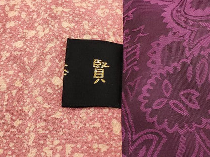 平和屋着物＃コート作家　三本賢　道行コート　草花文　暈し染め　ロング丈　正絹　逸品　CABJ5231in