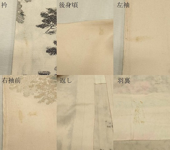 平和屋着物＃羽織　寿光織　草花文　金糸　正絹　逸品　CABJ5242in