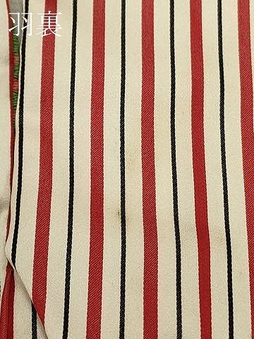 平和屋着物＃道行コート　霞文　鬼しぼ縮緬　ロング丈　正絹　逸品　CABJ5250in