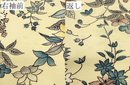 平和屋着物＃羽織　草花文　暈し染め　正絹　逸品　未使用　CABJ5251in