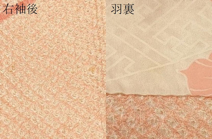 平和屋着物＃羽織　総絞り　遠山樹林文　正絹　逸品　CABJ5254in