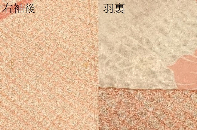 平和屋着物＃羽織　総絞り　遠山樹林文　正絹　逸品　CABJ5254in