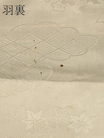 平和屋着物＃羽織　流水文　暈し染め　正絹　逸品　CABJ5261in
