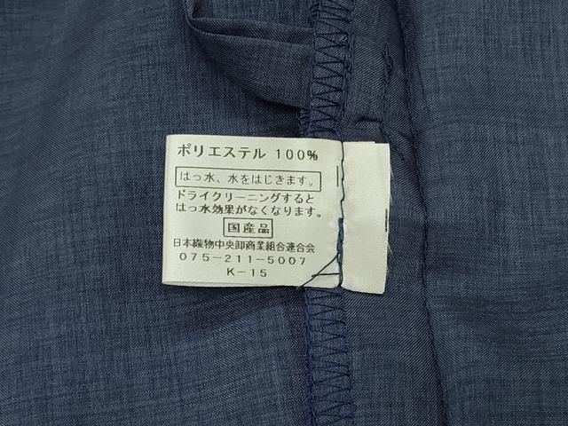 平和屋着物＃道中着　雨コート　単衣　霞文　ロング丈　洗える着物　CABJ5266in