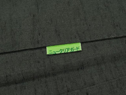 平和屋着物＃男性　長羽織　紬地　虫襖色　羽裏：虎・龍　キングサイズ　正絹　逸品　CABJ5280in