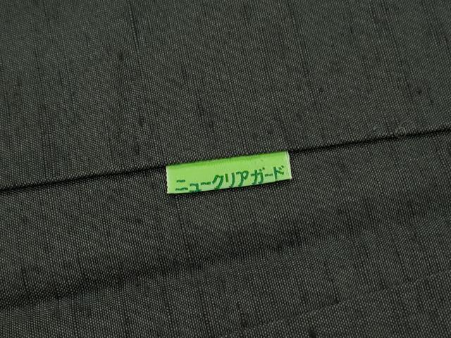 平和屋着物＃男性　長羽織　紬地　虫襖色　羽裏：虎・龍　キングサイズ　正絹　逸品　CABJ5280in