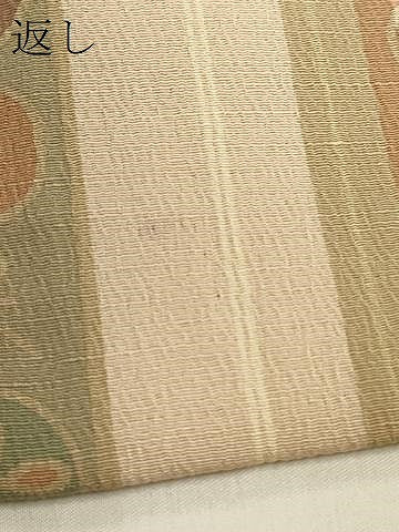 平和屋着物＃羽織　吉祥間道　お召縮緬　正絹　逸品　CABJ5281in