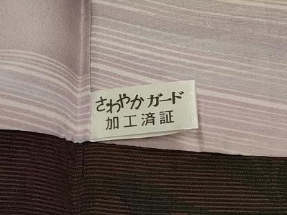 平和屋着物＃道中着　草花文　暈し染め　ロング丈　正絹　逸品　CABJ5282in