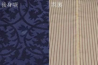 平和屋着物＃道行コート　色無地　輪奈ビロード　唐草文　藍鉄色　ロング丈　正絹　逸品　CABJ5283in