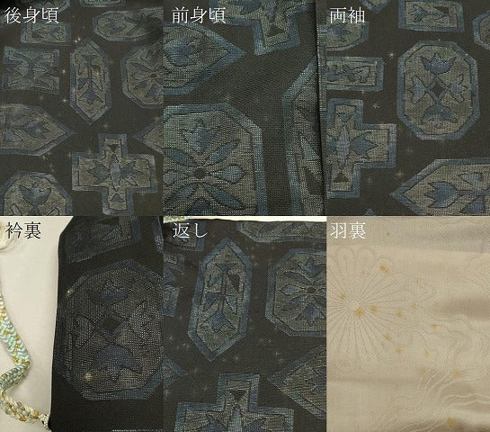 平和屋着物＃羽織　幾何学花文　黒地　正絹　逸品　CABJ5297in