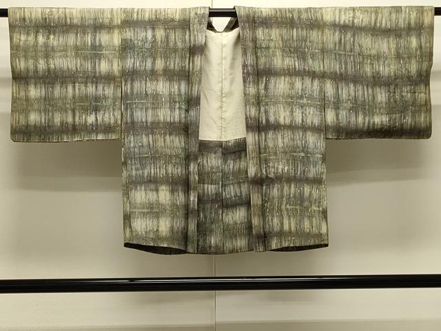 平和屋着物＃羽織　横段霞文　暈し染め　正絹　逸品　CABJ5308in