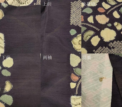 平和屋着物＃道中着　紬地　辻が花　絞り　ロング丈　正絹　逸品　CABJ5311in