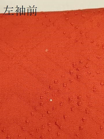 平和屋着物＃道行コート　色無地　七宝地紋　金赤色　正絹　逸品　CABJ5313in