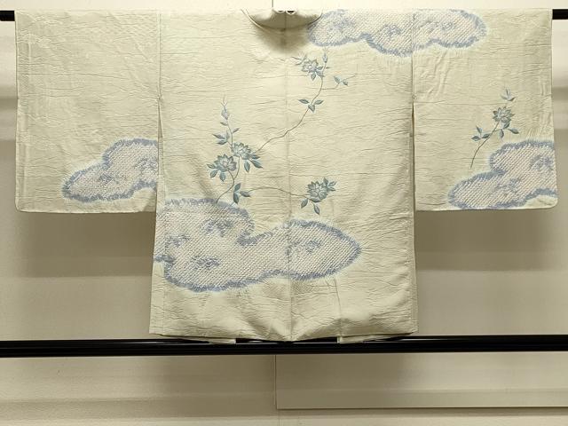 平和屋着物＃羽織　絞り　刺繍　雲取り枝花文　正絹　逸品　未使用　CABJ5314in