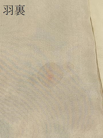 平和屋着物＃羽織　総絞り　麻の葉文様　正絹　逸品　未使用　CABJ5316in