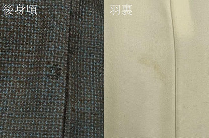 平和屋着物＃男性　本場大島紬　羽織　100亀甲　総詰め　正絹　逸品　未使用　CABJ5319in
