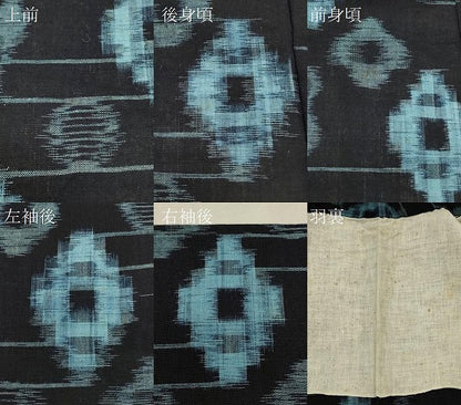 平和屋着物＃羽織　久留米絣　単衣　幾何学文様　綿　逸品　CABJ5321in