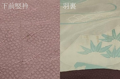 平和屋着物＃道行コート　地紋起こし　吹き寄せ文　正絹　逸品　未使用　CABJ5324in