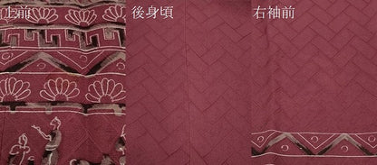 平和屋着物＃道行コート　壁画文様　正絹　逸品　CABJ5336in