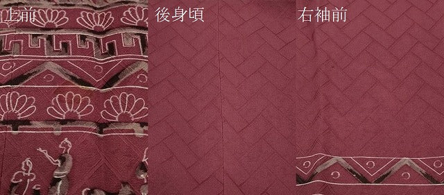 平和屋着物＃道行コート　壁画文様　正絹　逸品　CABJ5336in