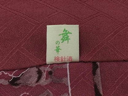 平和屋着物＃道行コート　壁画文様　正絹　逸品　CABJ5336in
