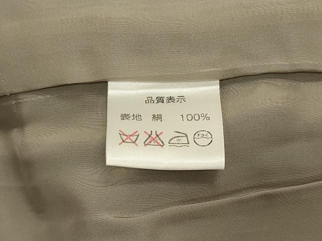 平和屋着物＃アトリエRei　和装コート　石畳文　暈し染め　銀通し地　正絹　逸品　CABJ5338in